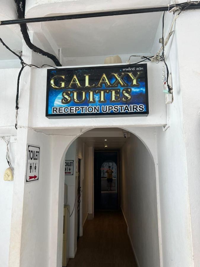 Galaxy Suites Паттая Екстер'єр фото